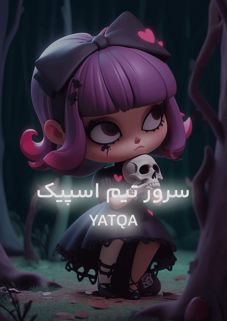 teamspeak yatqa